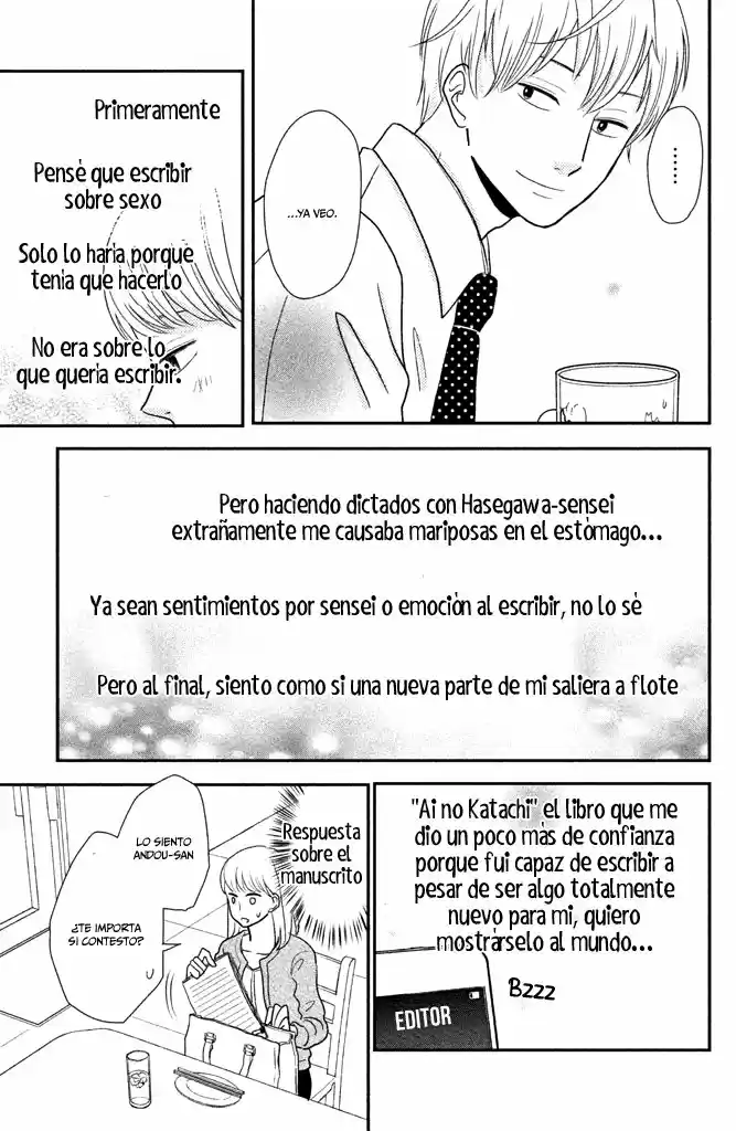 Kuchiutsusu (2017) - Capítulo 5 - Página 22 - LectorTMOo