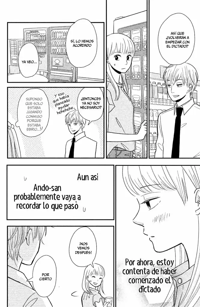 Kuchiutsusu (2017) - Capítulo 6 - Página 18 - LectorTMOo
