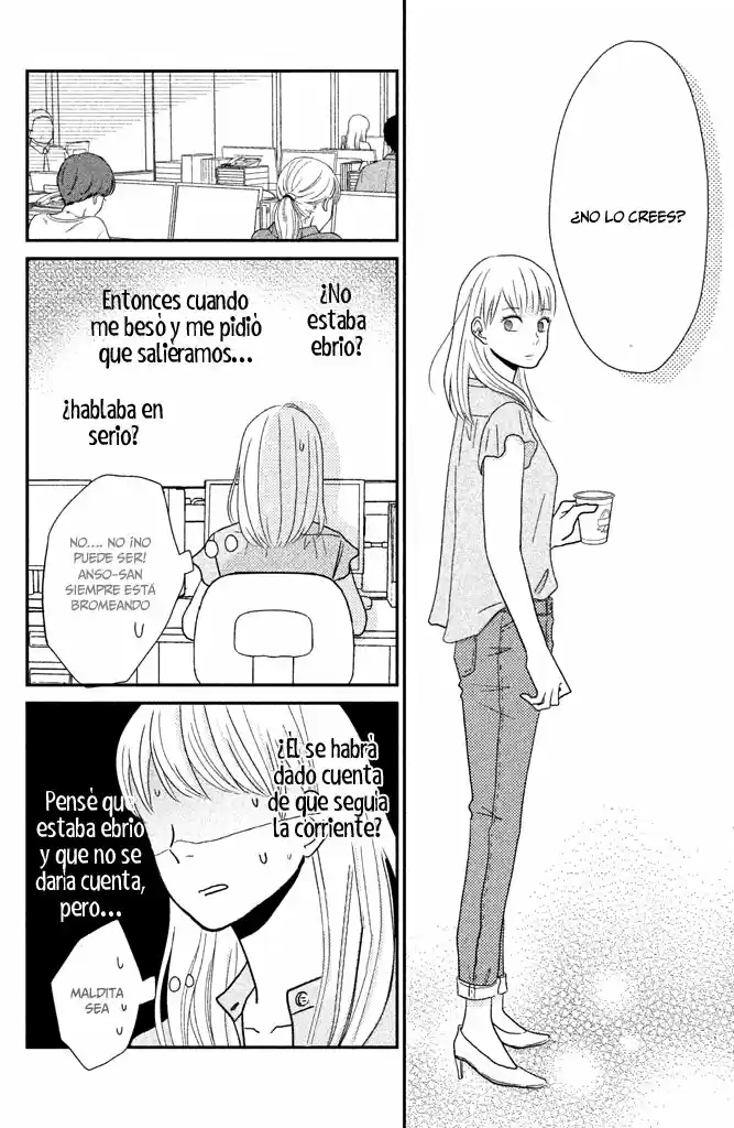 Kuchiutsusu (2017) - Capítulo 6 - Página 20 - LectorTMOo