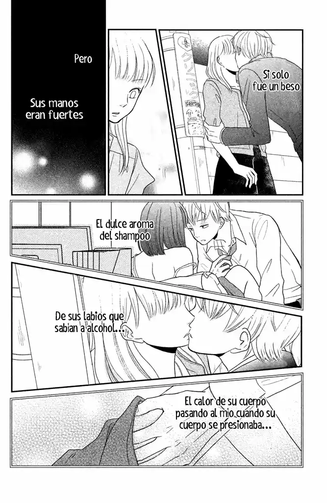 Kuchiutsusu (2017) - Capítulo 6 - Página 30 - LectorTMOo