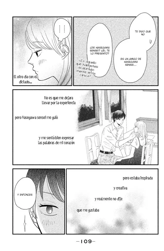 Kuchiutsusu (2017) - Capítulo 9 - Página 6 - LectorTMOo