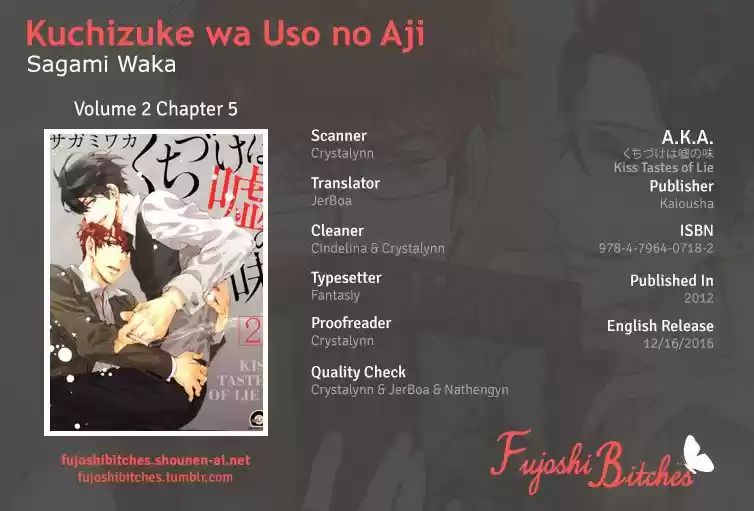 Kuchizuke wa Uso no Aji (2012) - Capítulo 10 - Página 2 - LectorTMOo