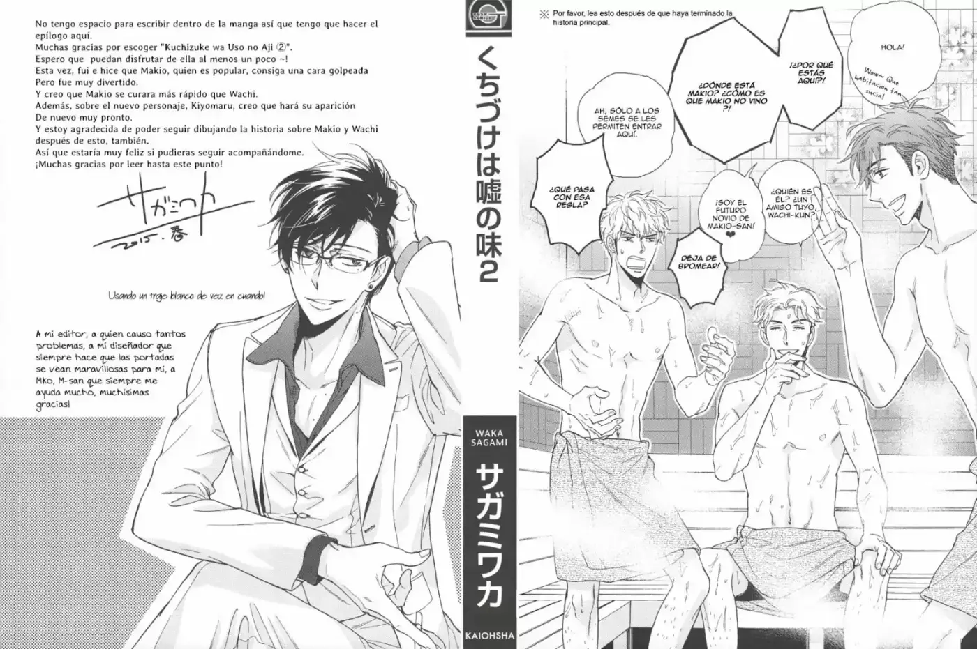 Kuchizuke wa Uso no Aji (2012) - Capítulo 10 - Página 37 - LectorTMOo