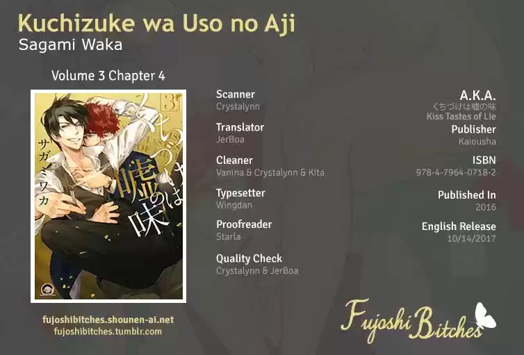 Kuchizuke wa Uso no Aji (2012) - Capítulo 14 - Página 2 - LectorTMOo