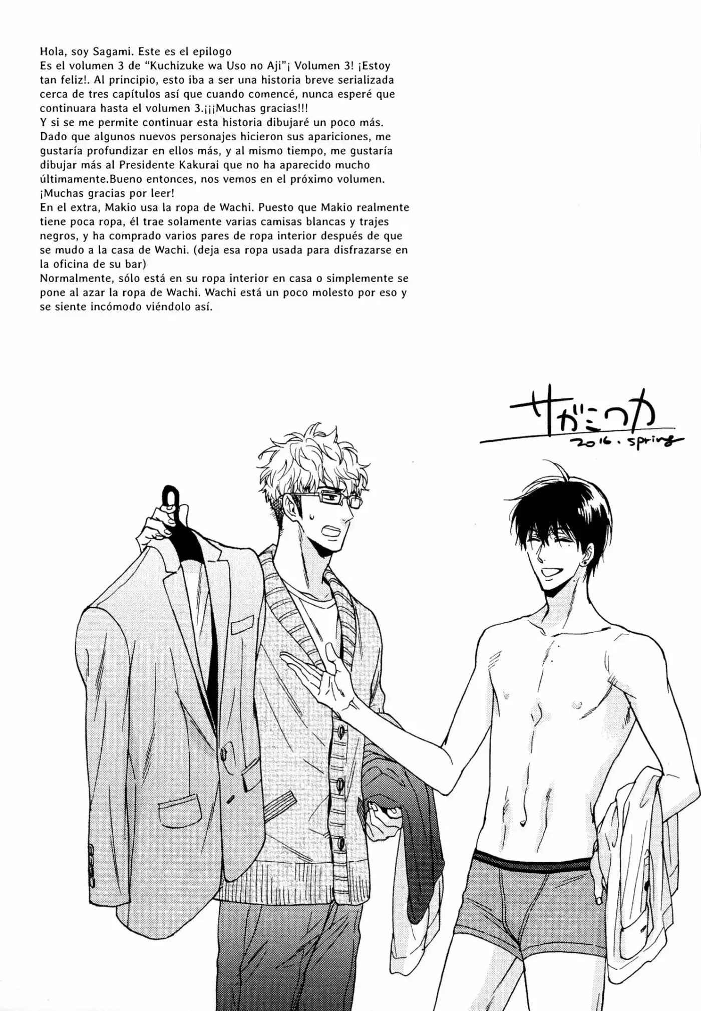 Kuchizuke wa Uso no Aji (2012) - Capítulo 16 - Página 20 - LectorTMOo