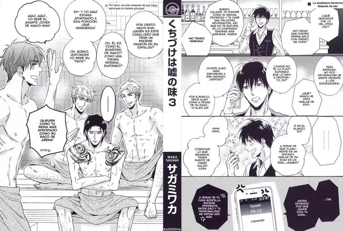 Kuchizuke wa Uso no Aji (2012) - Capítulo 16 - Página 21 - LectorTMOo