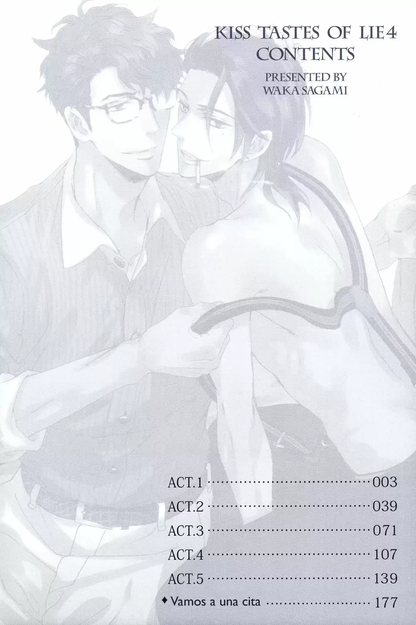 Kuchizuke wa Uso no Aji (2012) - Capítulo 17 - Página 6 - LectorTMOo