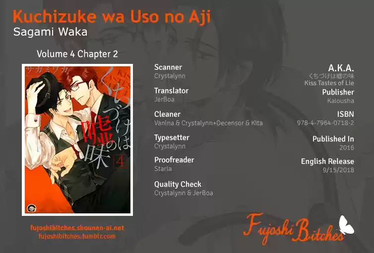 Kuchizuke wa Uso no Aji (2012) - Capítulo 18 - Página 2 - LectorTMOo