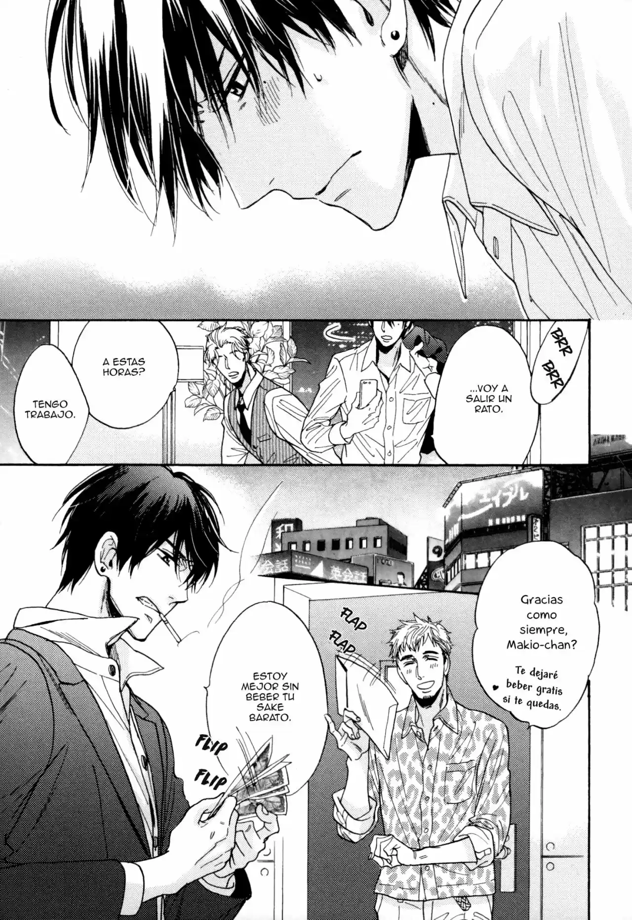 Kuchizuke wa Uso no Aji (2012) - Capítulo 18 - Página 23 - LectorTMOo