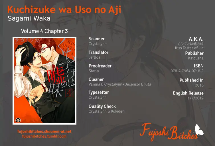 Kuchizuke wa Uso no Aji (2012) - Capítulo 19 - Página 2 - LectorTMOo