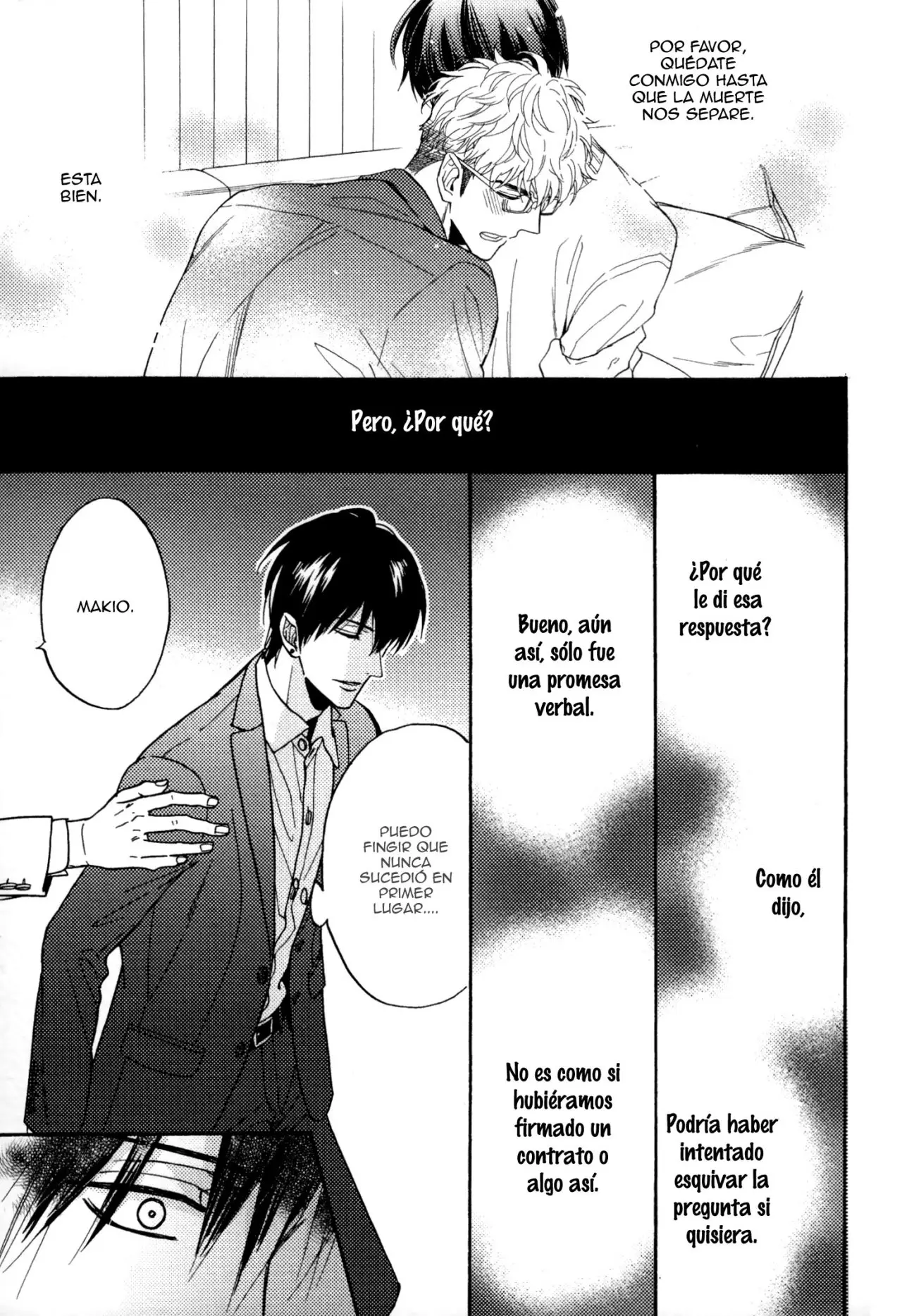 Kuchizuke wa Uso no Aji (2012) - Capítulo 21.5 - Página 7 - LectorTMOo