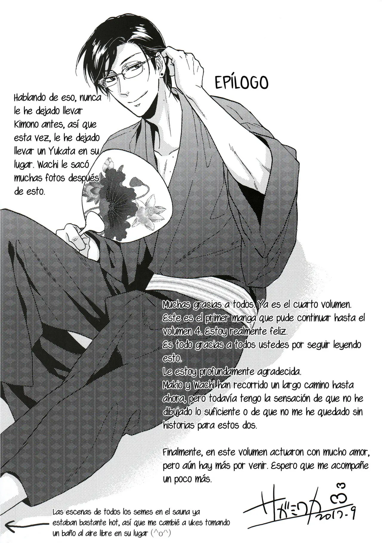 Kuchizuke wa Uso no Aji (2012) - Capítulo 21.5 - Página 11 - LectorTMOo