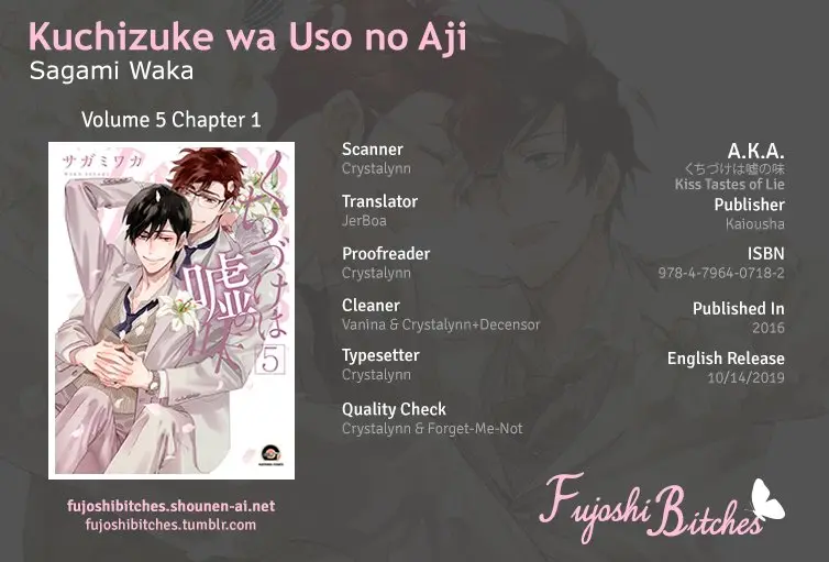 Kuchizuke wa Uso no Aji (2012) - Capítulo 22 - Página 2 - LectorTMOo