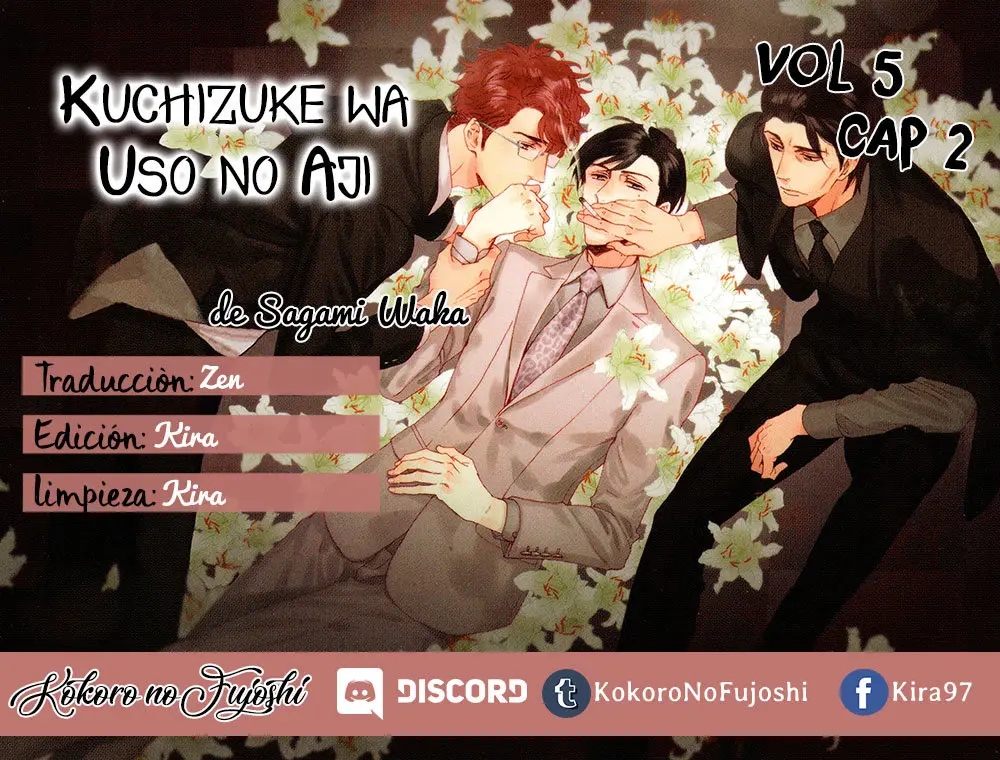 Kuchizuke wa Uso no Aji (2012) - Capítulo 23 - Página 1 - LectorTMOo