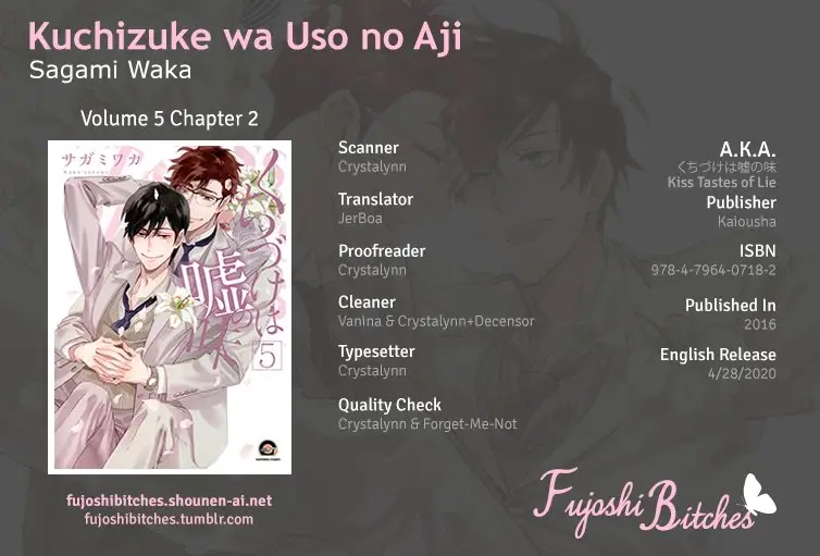 Kuchizuke wa Uso no Aji (2012) - Capítulo 23 - Página 2 - LectorTMOo