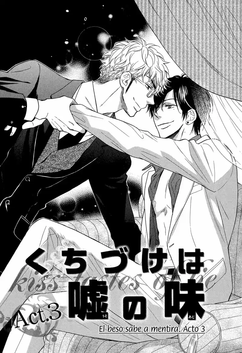 Kuchizuke wa Uso no Aji (2012) - Capítulo 3 - Página 2 - LectorTMOo