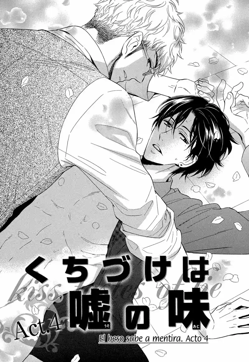 Kuchizuke wa Uso no Aji (2012) - Capítulo 4 - Página 2 - LectorTMOo