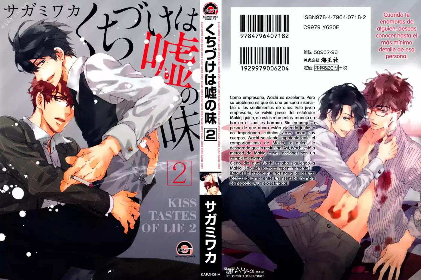 Kuchizuke wa Uso no Aji (2012) - Capítulo 6 - Página 2 - LectorTMOo