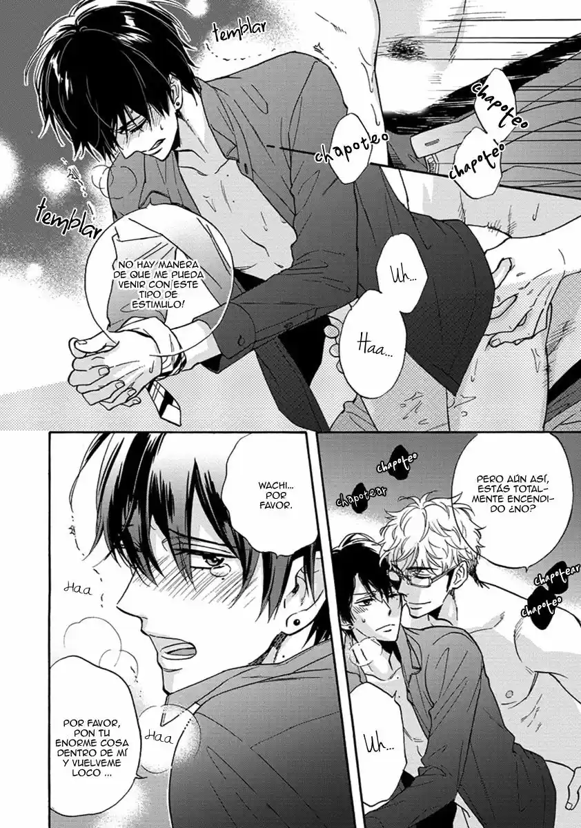 Kuchizuke wa Uso no Aji (2012) - Capítulo 7.5 - Página 7 - LectorTMOo