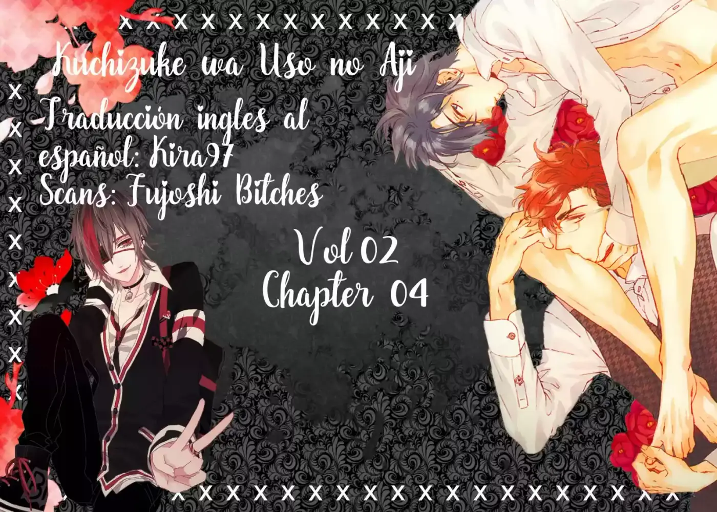 Kuchizuke wa Uso no Aji (2012) - Capítulo 9 - Página 1 - LectorTMOo