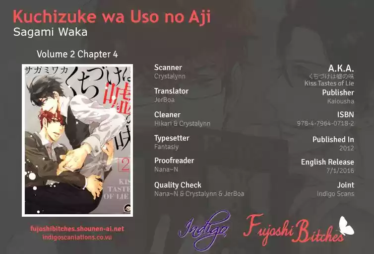 Kuchizuke wa Uso no Aji (2012) - Capítulo 9 - Página 2 - LectorTMOo