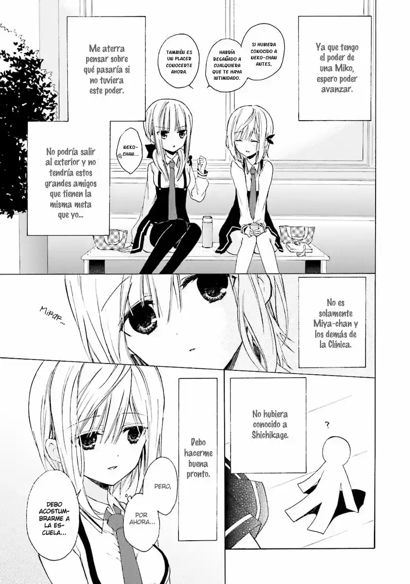 Kudamimi no neko (2014) - Capítulo 3 - Página 18 - LectorTMOo