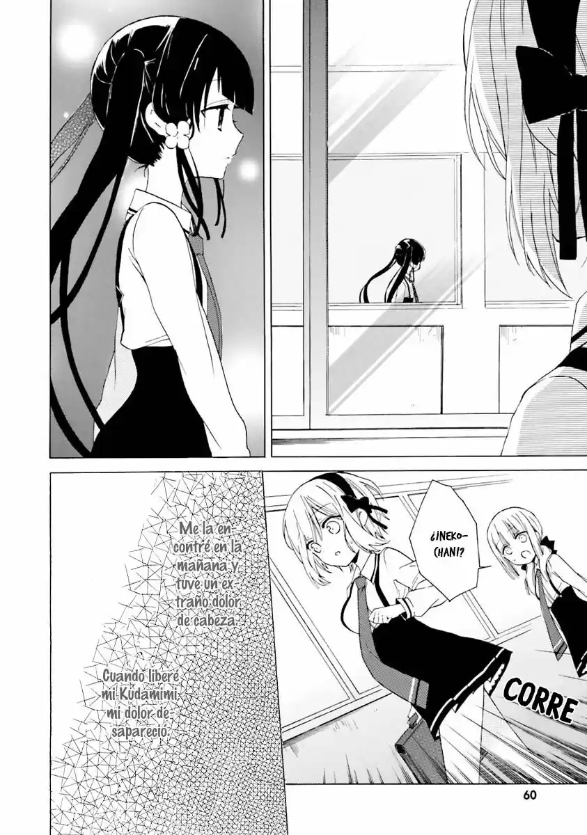 Kudamimi no neko (2014) - Capítulo 6 - Página 23 - LectorTMOo