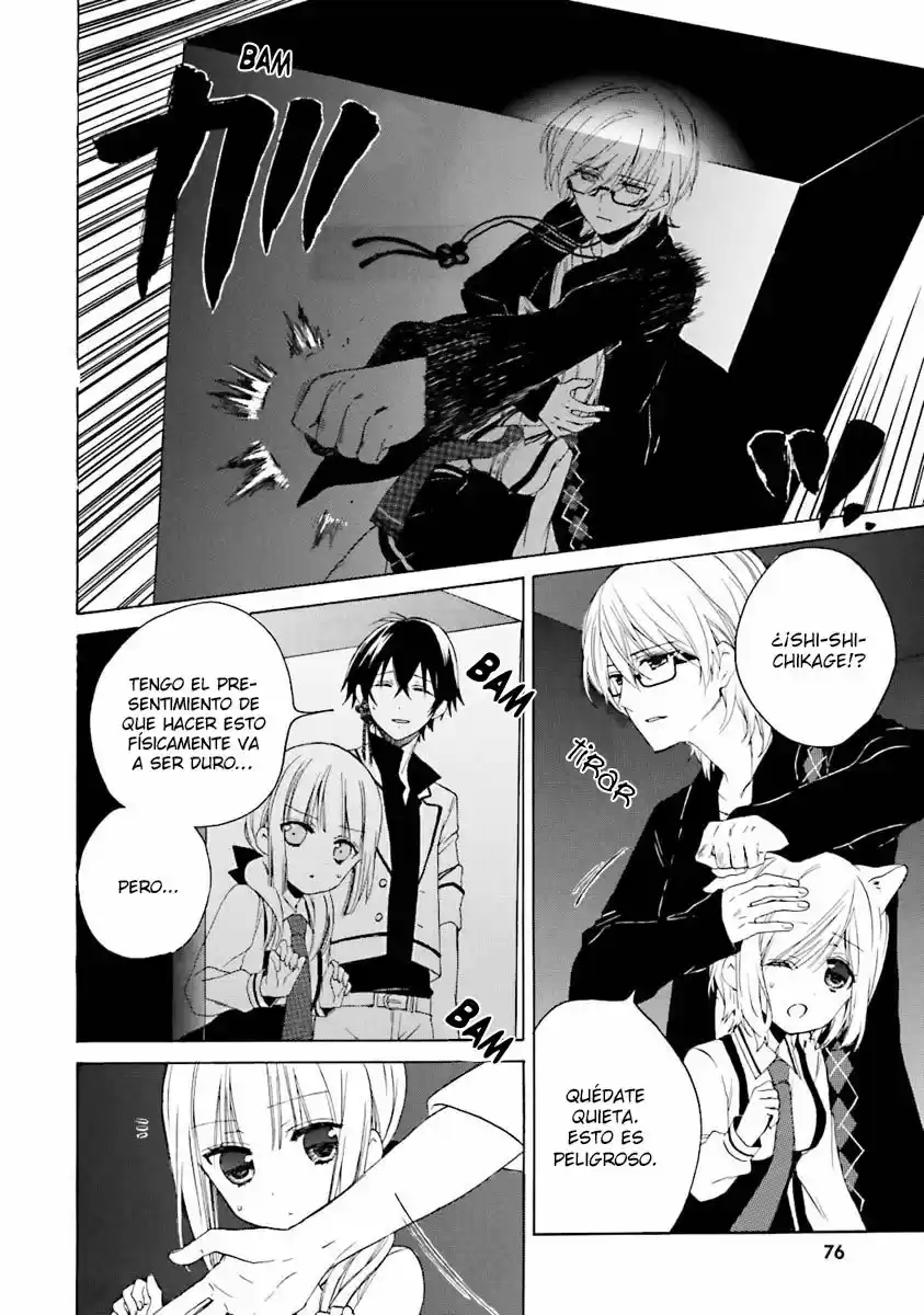 Kudamimi no neko (2014) - Capítulo 7 - Página 16 - LectorTMOo