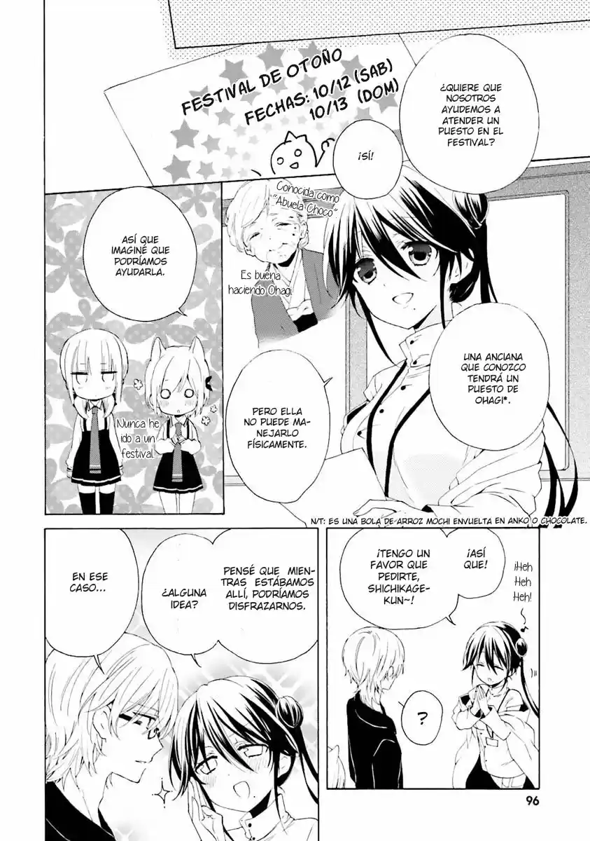 Kudamimi no neko (2014) - Capítulo 8 - Página 4 - LectorTMOo