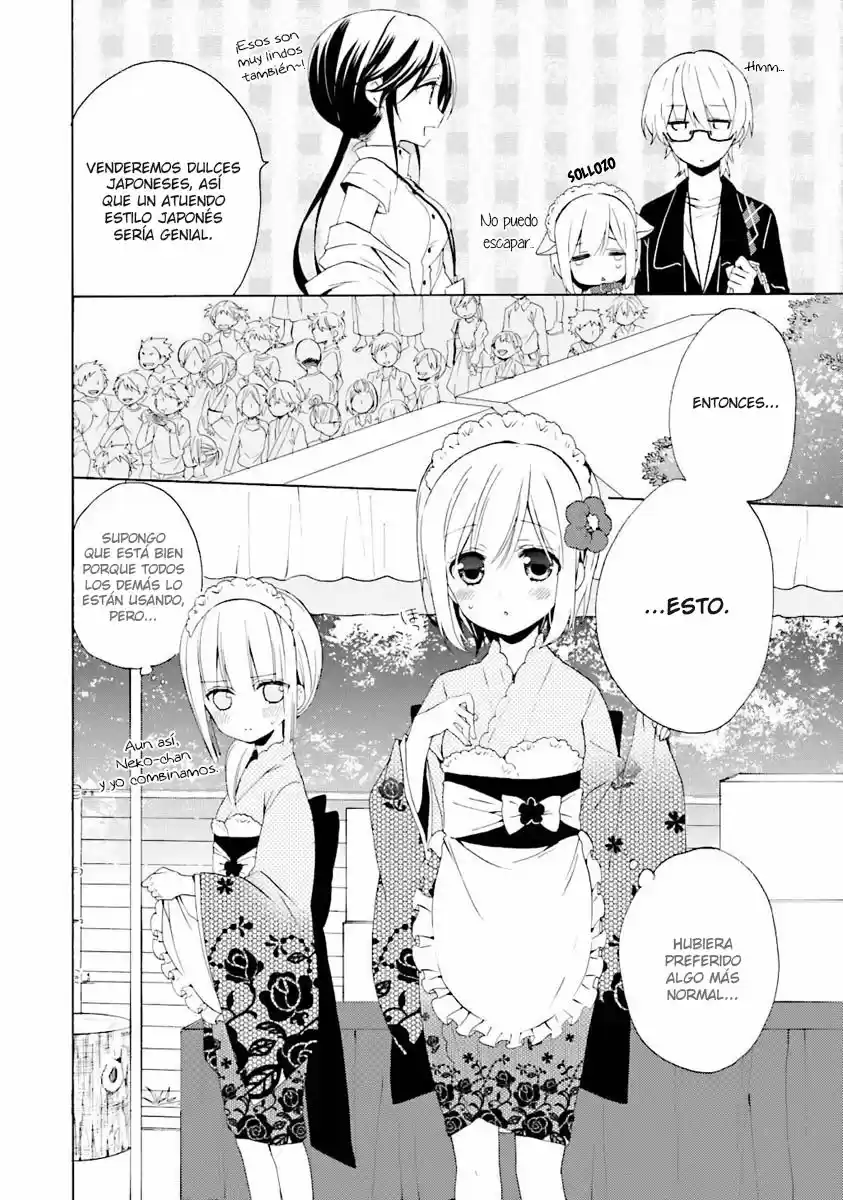 Kudamimi no neko (2014) - Capítulo 8 - Página 6 - LectorTMOo