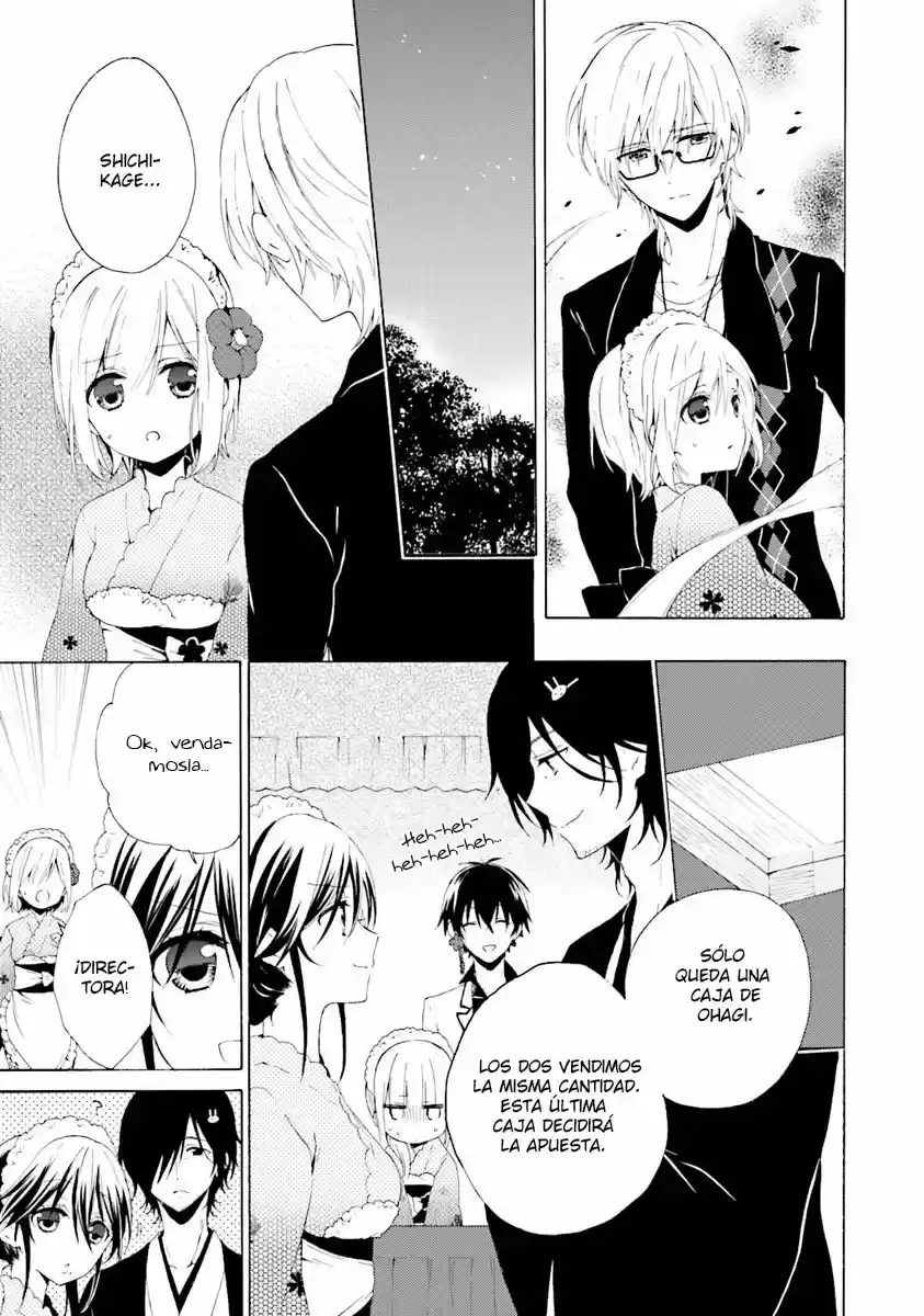 Kudamimi no neko (2014) - Capítulo 8 - Página 25 - LectorTMOo