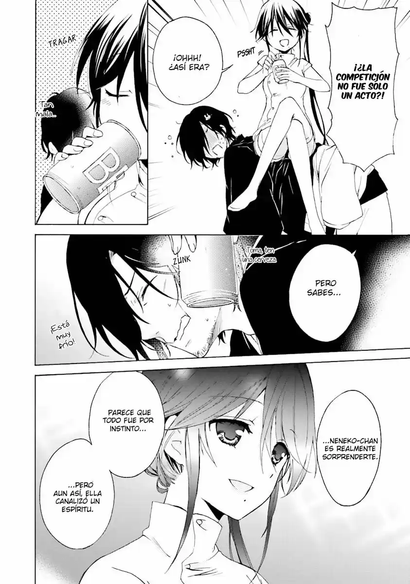 Kudamimi no neko (2014) - Capítulo 8 - Página 54 - LectorTMOo