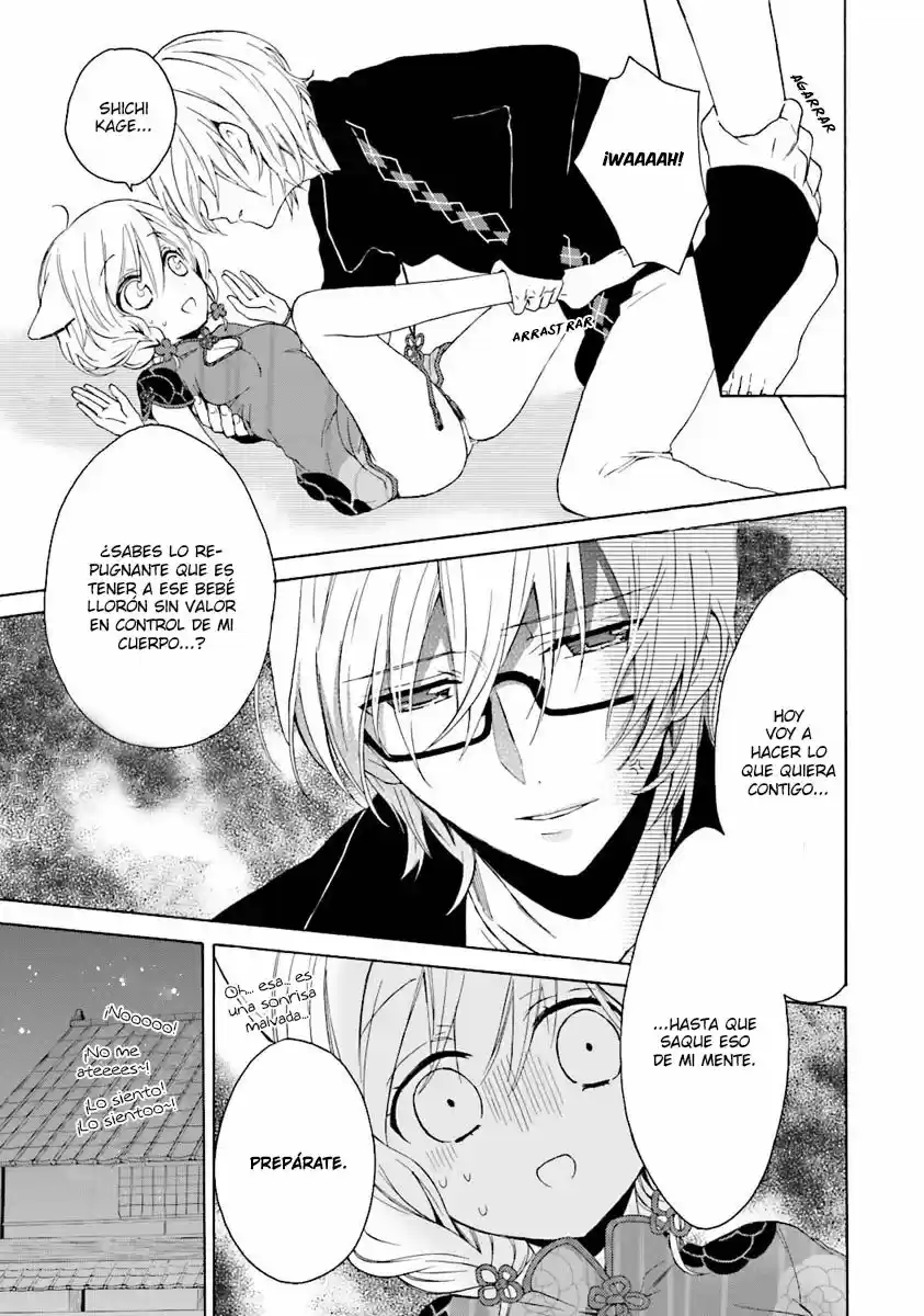 Kudamimi no neko (2014) - Capítulo 8 - Página 57 - LectorTMOo
