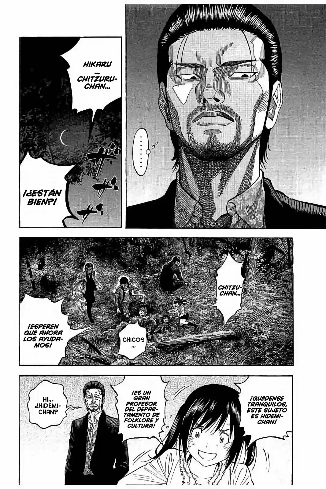 Kudan no Gotoshi (2015) - Capítulo 10 - Página 2 - LectorTMOo