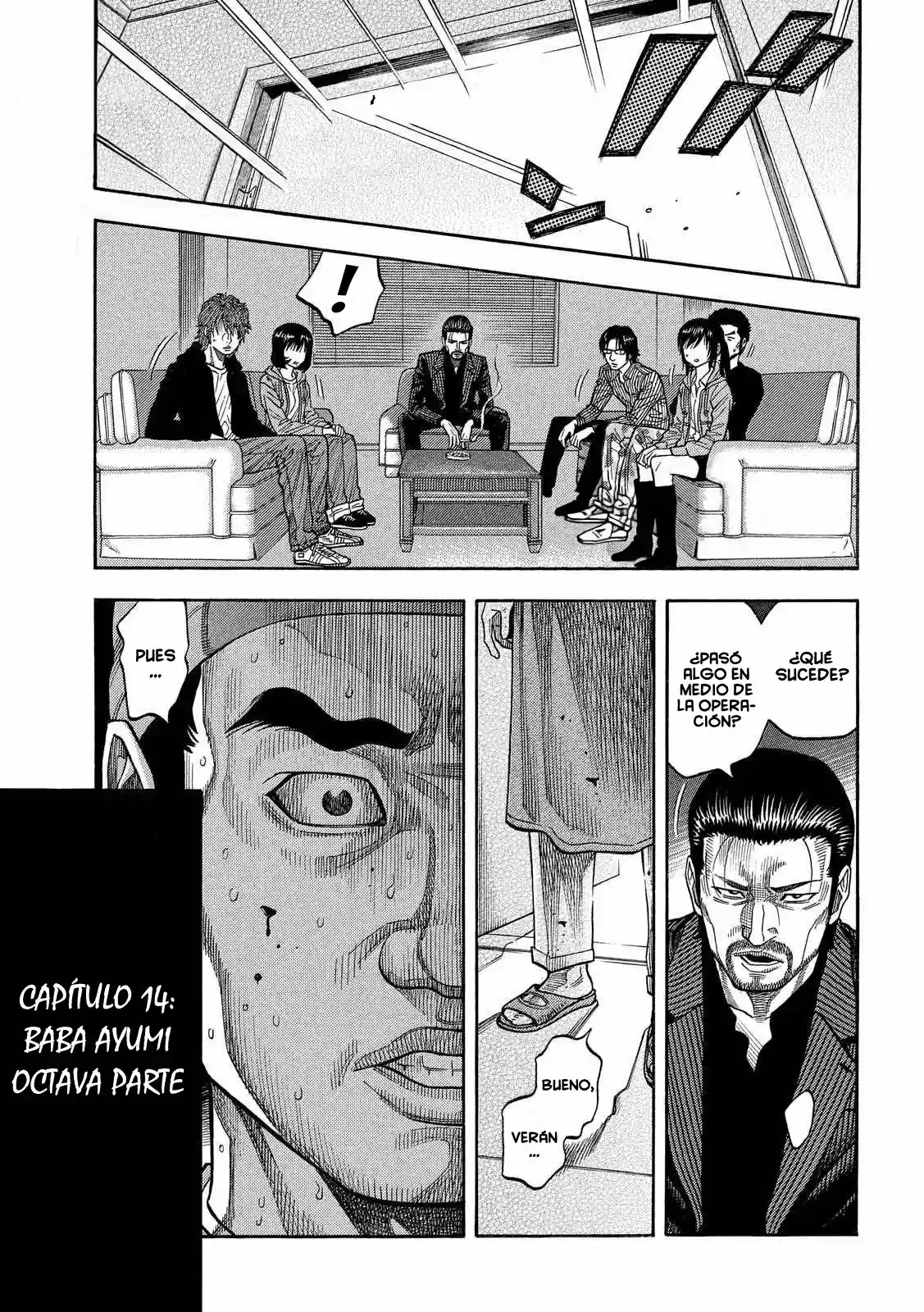 Kudan no Gotoshi (2015) - Capítulo 14 - Página 1 - LectorTMOo