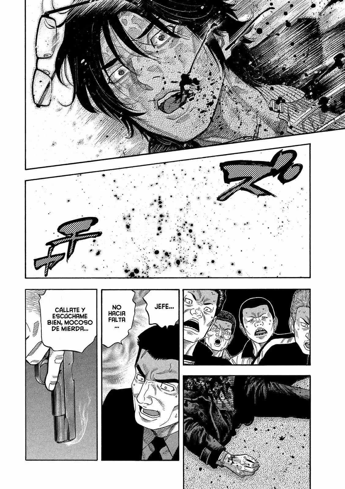 Kudan no Gotoshi (2015) - Capítulo 18 - Página 7 - LectorTMOo