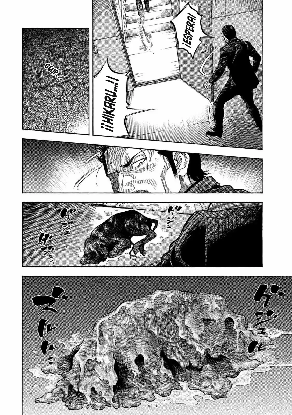 Kudan no Gotoshi (2015) - Capítulo 19 - Página 11 - LectorTMOo