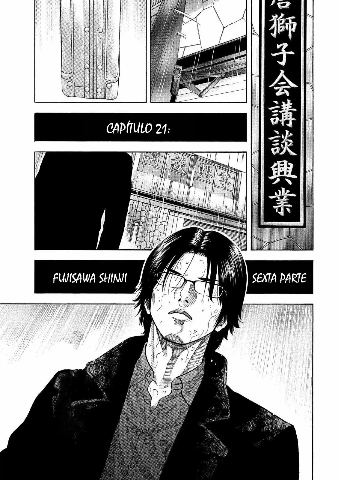 Kudan no Gotoshi (2015) - Capítulo 21 - Página 2 - LectorTMOo