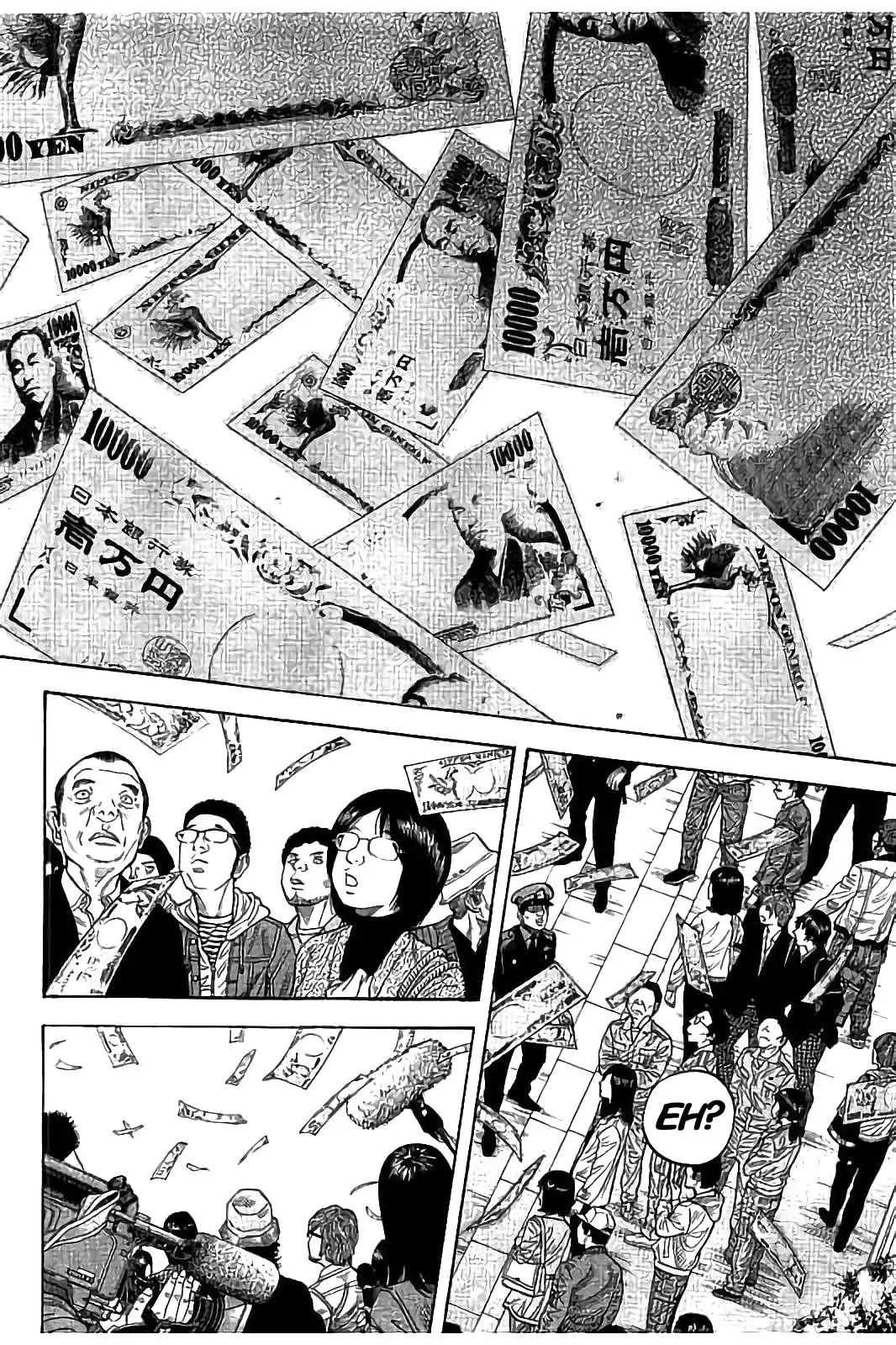 Kudan no Gotoshi (2015) - Capítulo 23 - Página 18 - LectorTMOo