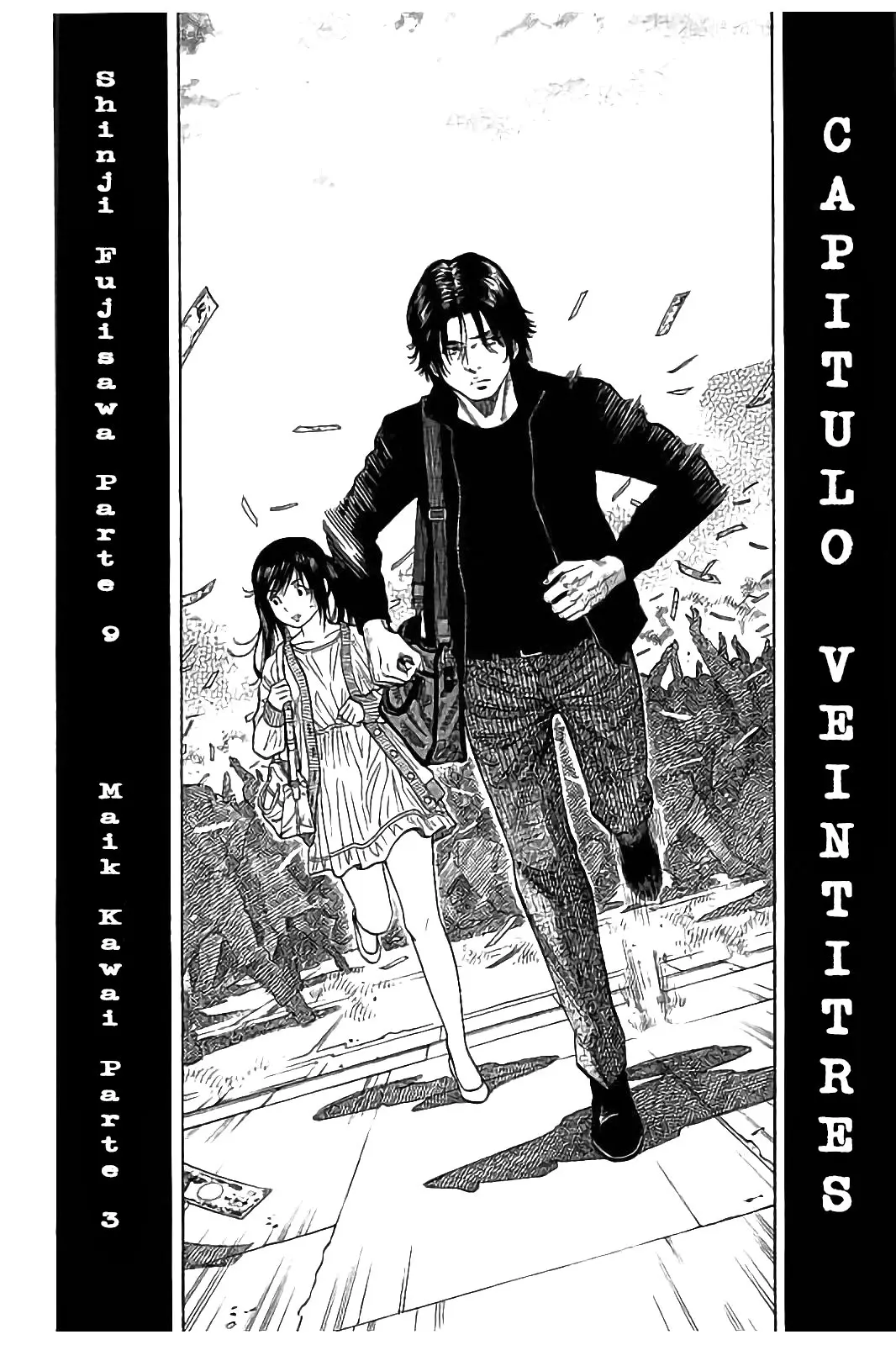 Kudan no Gotoshi (2015) - Capítulo 24 - Página 6 - LectorTMOo