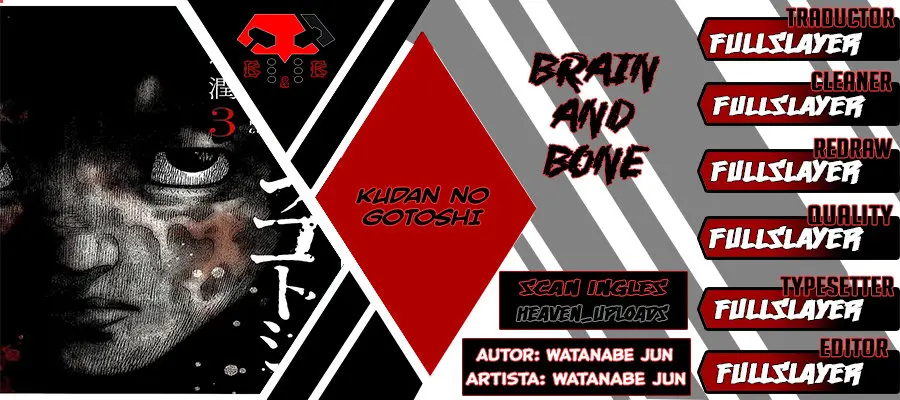Kudan no Gotoshi (2015) - Capítulo 26 - Página 1 - LectorTMOo