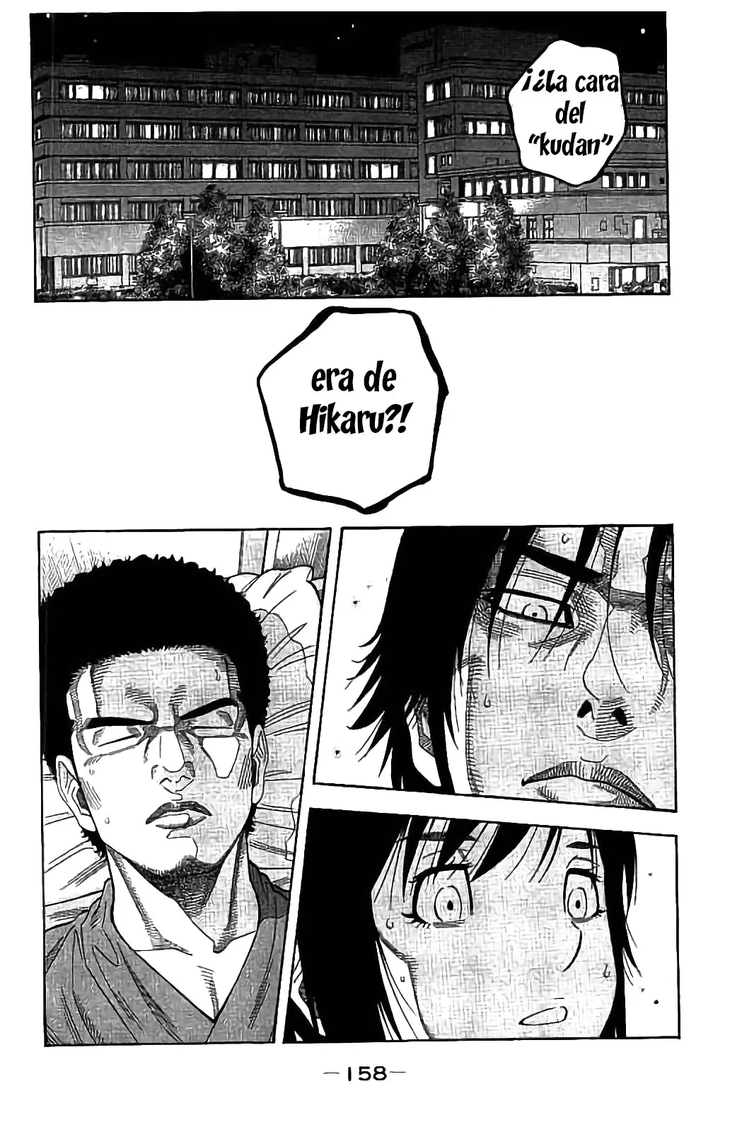 Kudan no Gotoshi (2015) - Capítulo 26 - Página 11 - LectorTMOo