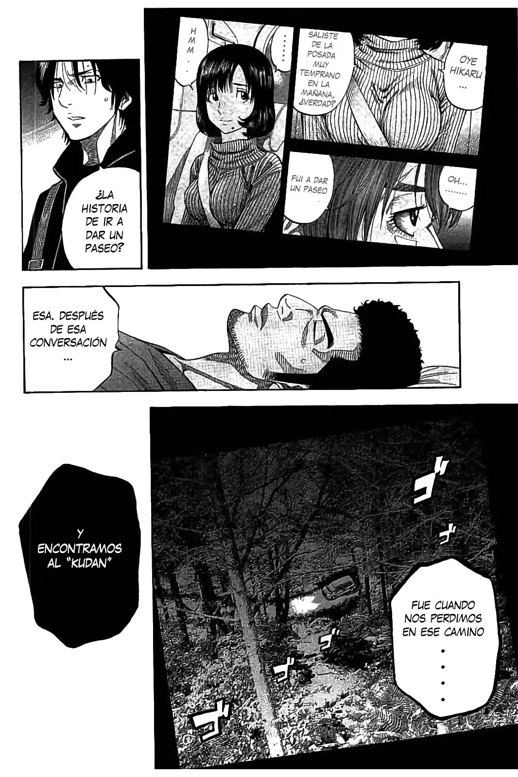 Kudan no Gotoshi (2015) - Capítulo 26 - Página 13 - LectorTMOo
