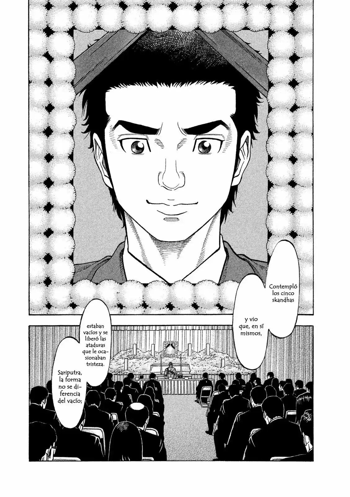 Kudan no Gotoshi (2015) - Capítulo 4 - Página 2 - LectorTMOo