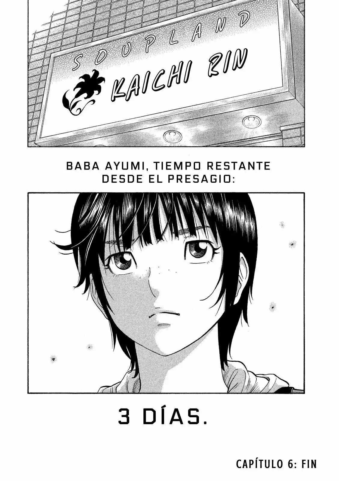 Kudan no Gotoshi (2015) - Capítulo 6 - Página 18 - LectorTMOo