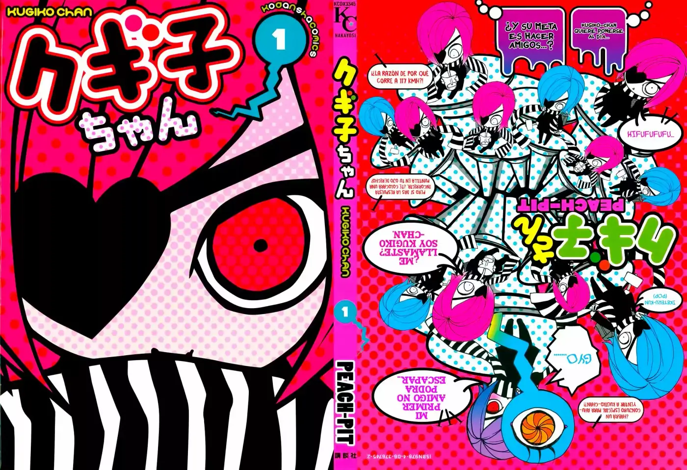 Kugiko-chan (2011) - Capítulo 0.1 - Página 3 - LectorTMOo