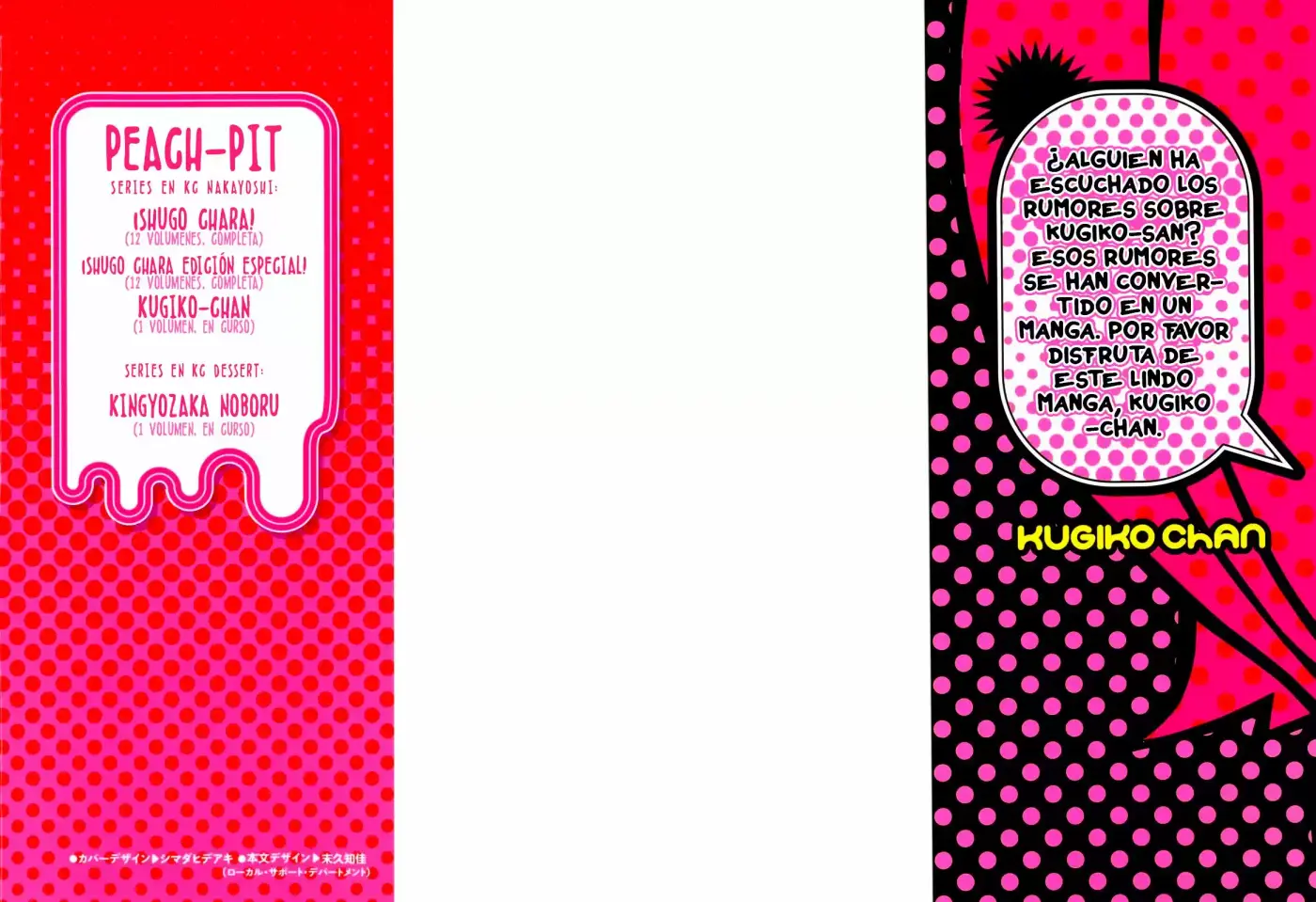 Kugiko-chan (2011) - Capítulo 0.1 - Página 4 - LectorTMOo