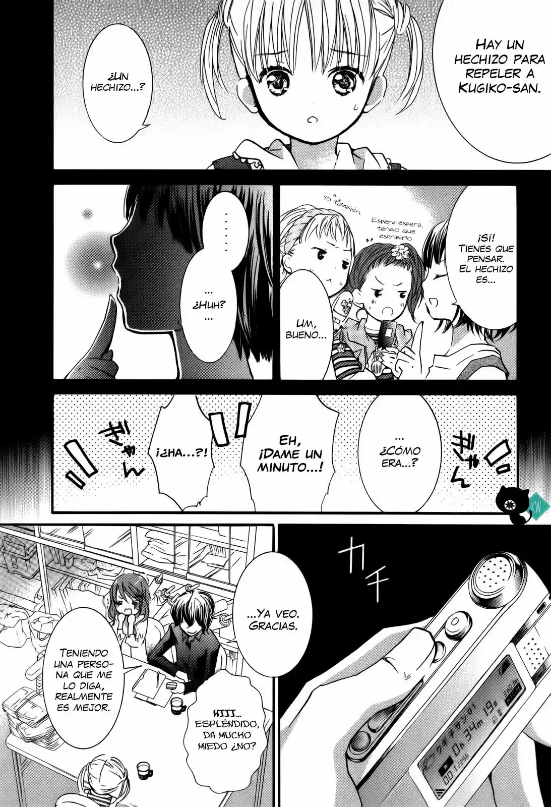 Kugiko-chan (2011) - Capítulo 0.1 - Página 22 - LectorTMOo