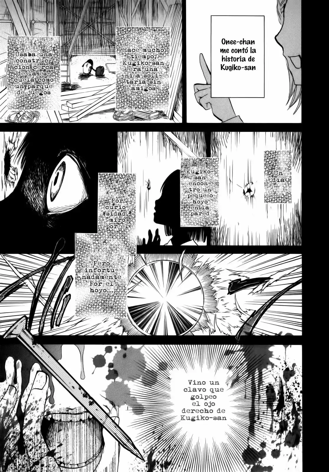 Kugiko-chan (2011) - Capítulo 0.2 - Página 7 - LectorTMOo