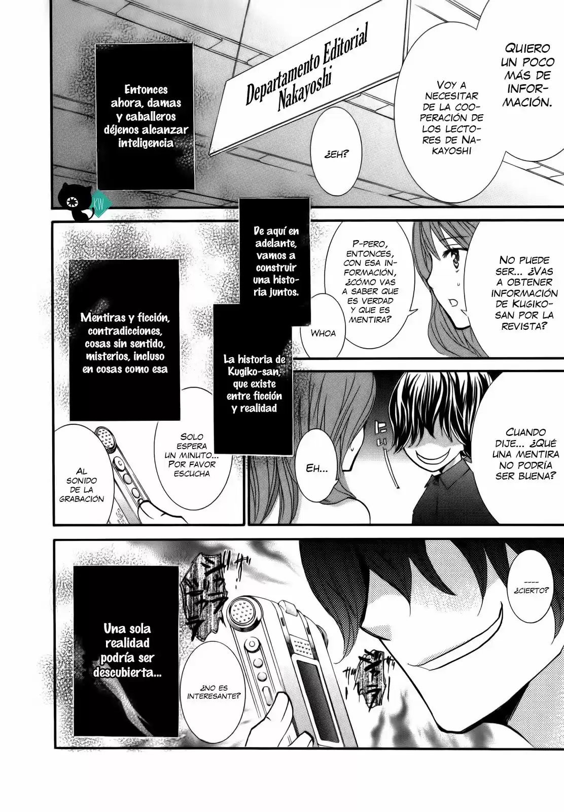 Kugiko-chan (2011) - Capítulo 0.2 - Página 18 - LectorTMOo